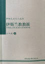 1-縮略.jpg